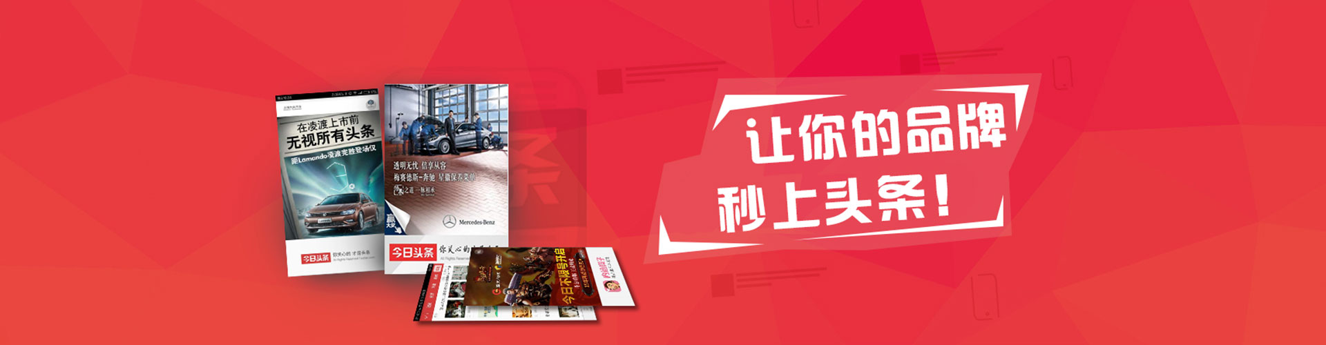 广汉百度充值返点